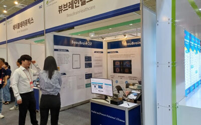 뷰브레인헬스케어, KHF 2023서 치매 진단·치료 솔루션 선봬