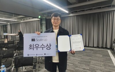 뷰브레인헬스케어, 하이스케일업데모데이 최우수상 수상